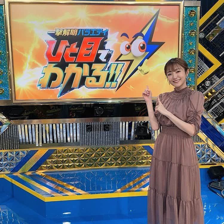 滝菜月のインスタグラム：「今夜10時です！ ⁡ お腹が空くVTRもあるので 今のうちにご飯食べておくといいかもです😆 ⁡ #ひと目でわかる #亀梨和也 #高嶋ちさ子 #チョコレートプラネット」