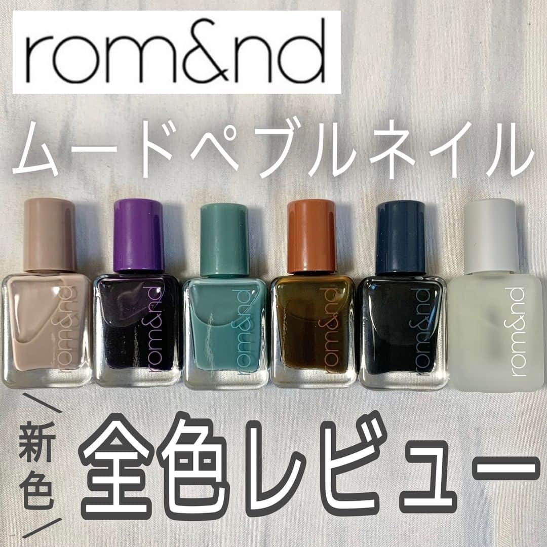 corectyのインスタグラム