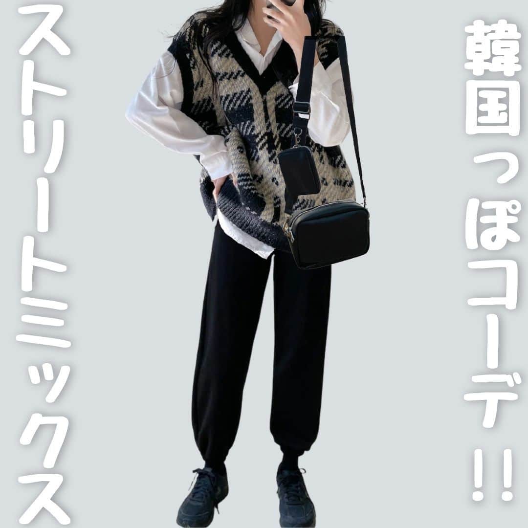3rd Spring Official Instagramのインスタグラム：「. 【サースプコーデ】 . 今回は3rdspring内の商品を使ってコーデを組んでみました！ "SONYUNARA"のベスト、シャツ、ジョガーパンツ "ASCLO"のバッグ を使用して、ストリートミックスコーデを考えてみました◎ ぜひ気に入っていただければと思います✨ . . . ~TOPS~ 【SONYUNARA】 ビンテージチェックベスト 🌈color：ブラック、ベージュ ✨price：¥3,880 🔎：son-21v-005 .  ~TOPS~ 【SONYUNARA】 オーバーフィットレイヤードシャツ 🌈color：アイボリー、スカイブルー ✨price：¥2,880 🔎：son-21b-013 .  ~BOTTOMS~ 【SONYUNARA】 バンディング神ジョガーパンツ 🌈color：ブラック、グレー ✨price：¥2,980 🔎：son-20p-087  .  ~BAG~ 【ASCLO】 マルチショルダーバッグ 🌈color：ブラック、アイボリー ✨price：¥7,680 🔎：asc-21bag-001 . . ​ .サイトやSNSで掲載させていただくお写真募集中📸 3rdspringのアイテムでコーデを撮ったら、 ハッシュタグ→#3rdspring を付けて投稿 忘れずに➡️@3rdspring_official  3rd Spring(サードスプリング)は旬な韓国ブランドを一気にチェックできるサイト👖」