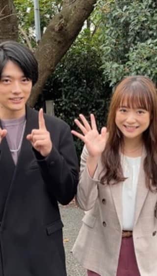 のインスタグラム：「.  ‪今日深夜0時40分から放送🎬✨‬ ‪#テレビ東京 系にてご覧ください📡‬  ‪＼第11話の見どころ／‬ ‪千歳(#大原櫻子 ) @sakurako_ohara  瀬那(#櫻井海音 ) @kaito_0413 ‬  ‪☝️瀬那の実家へ...‬お父さん&お兄ちゃん登場！‬ ‪☝️2人の過去の話も🥰‬  ‪ぜひ、ご覧ください！‬  ‪#Paravi ‬」