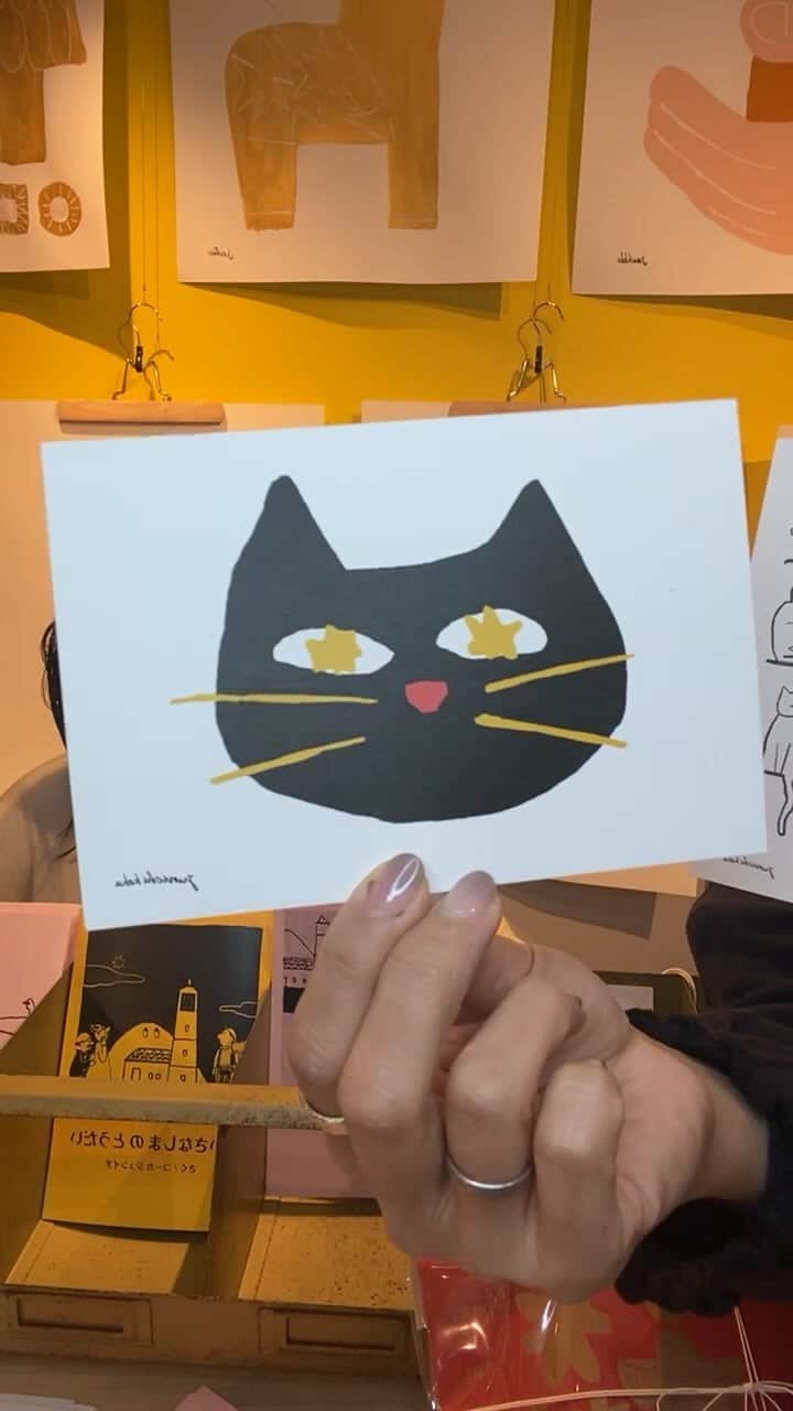 のインスタグラム