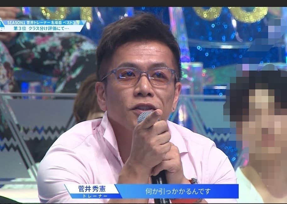 菅井秀憲のインスタグラム：「PRODUCE101JAPAN  〜SEASON1〜 回顧 item 1  ＊僕以外の被写体人物には、肖像権の観点からモザイクをかけさせれいただいております」