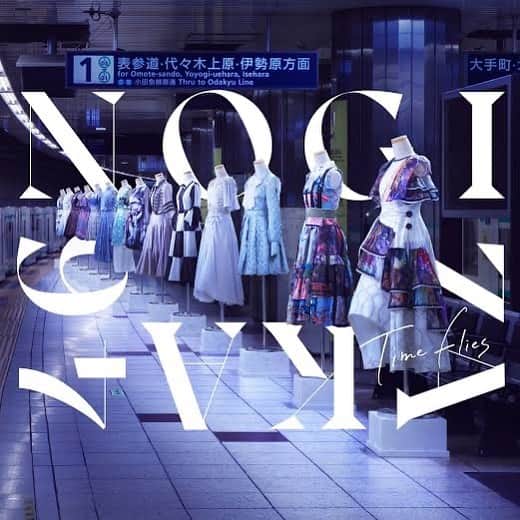 杉山勝彦のインスタグラム：「乃木坂46ベストアルバム『Time flies』  「制服のマネキン」（作曲） 「君の名は希望」（作・共編曲） 「僕がいる場所」（作・共編曲） 「きっかけ」（作・共編曲） 「サヨナラの意味」（作曲） 「ありがちな恋愛」（作曲） 「僕は僕を好きになる」（作・共編曲） 「ごめんねFingers crossed」（共作曲） 「最後のTight Hug」（作・共編曲）  9曲担当させて頂いた楽曲が収録です！」