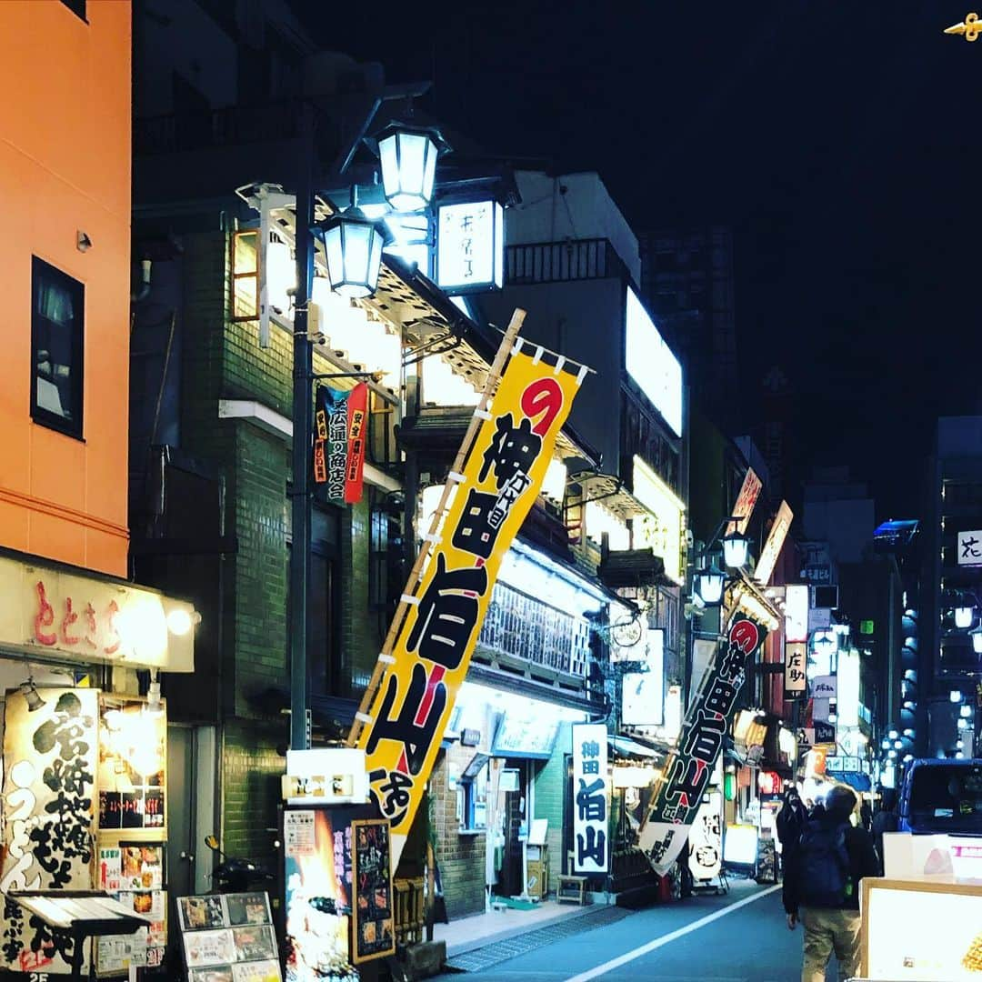 神田伯山さんのインスタグラム写真 - (神田伯山Instagram)「・ 新宿末廣亭にて。12月20日（月）まで夜席は伯山主任興行です。当日券のみ。整理券配布状況は末廣亭の公式ツイッターをご確認ください。お待ちしております。 ・ #寄席 #演芸 #講談 #新宿末廣亭」12月15日 19時54分 - matsunojo_hakuzan6