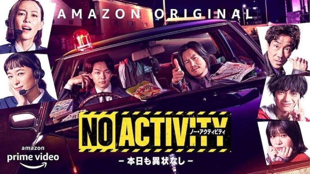 松本晃彦のインスタグラム：「No Activity will be released on Dec 17th.  Please watch the Amazon video and listen to my soundtrack. #noactivity  #amazonprimevideo」