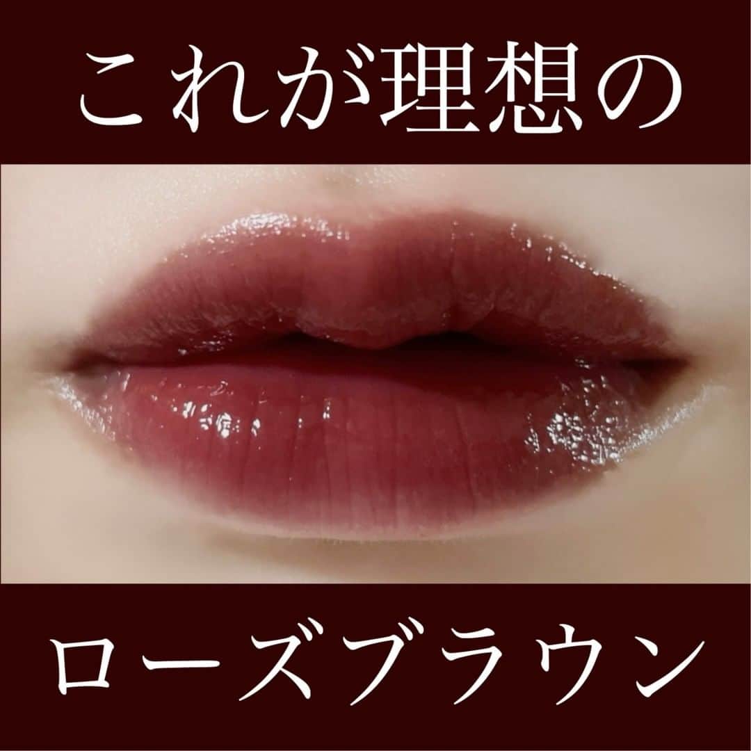 ルージュ ビジュー ブリリアント ふきとり エレガンス