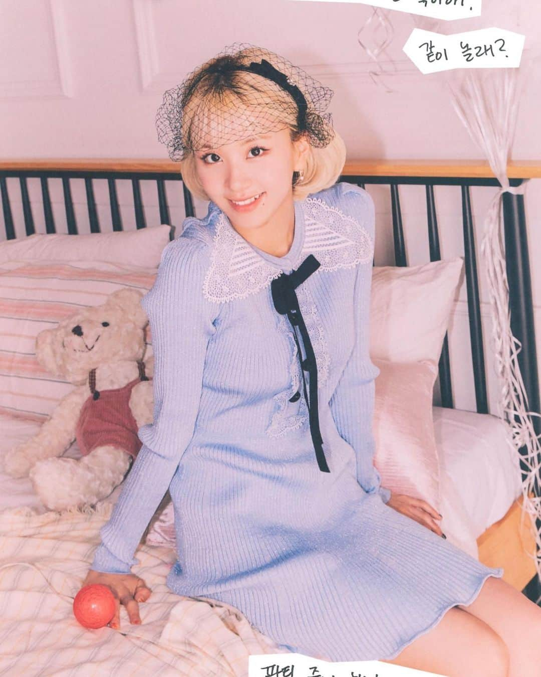 チェヨンさんのインスタグラム写真 - (チェヨンInstagram)「TWICE 6th Anniversary HAPPY TWICE & ONCE DAY! AR Photobook Scans #chaeyoung #채영 #twice #트와이스 #prettyrapstarchaeyoung #scientist #formulaoflove  cr.njmsjmdct2」12月16日 6時12分 - twicechaeyoung