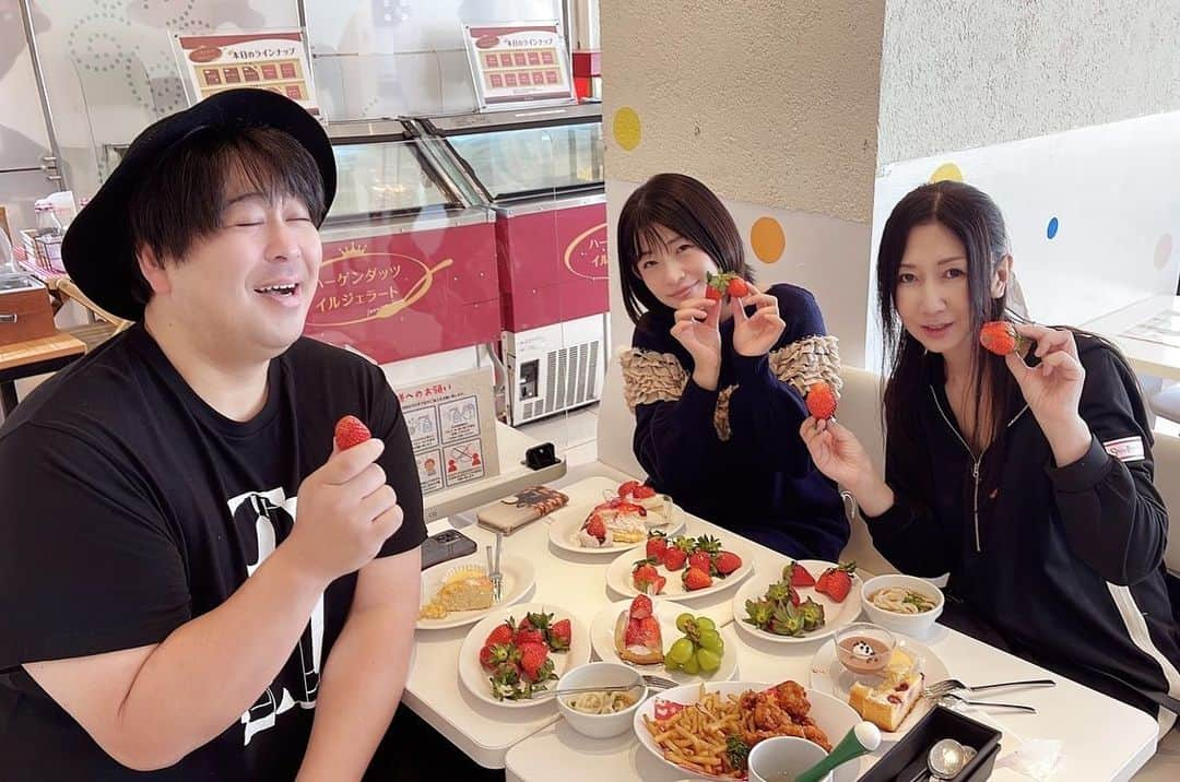 範田紗々のインスタグラム