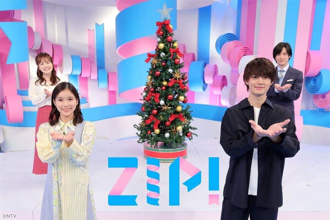 ZIP!さんのインスタグラム写真 - (ZIP!Instagram)「今朝のゲストは芳根京子さん、佐野勇斗さん🤩  今ごろパスタを食べている頃でしょうか🙄🍝 お昼にはまだ早いかな❓笑  佐野さん久々にお会いできてＳＷＵでした❗️ あ、スタッフの 私も うれしかった！です。 また来て下さいねー🤗  📺12月19日(日)よる10時半～ 『#真犯人フラグ 🚩』最終回 #芳根京子 #佐野勇斗 ※一部地域を除く  #DAIGO #水卜麻美 #ZIP!🎀」12月16日 11時47分 - ntvzip