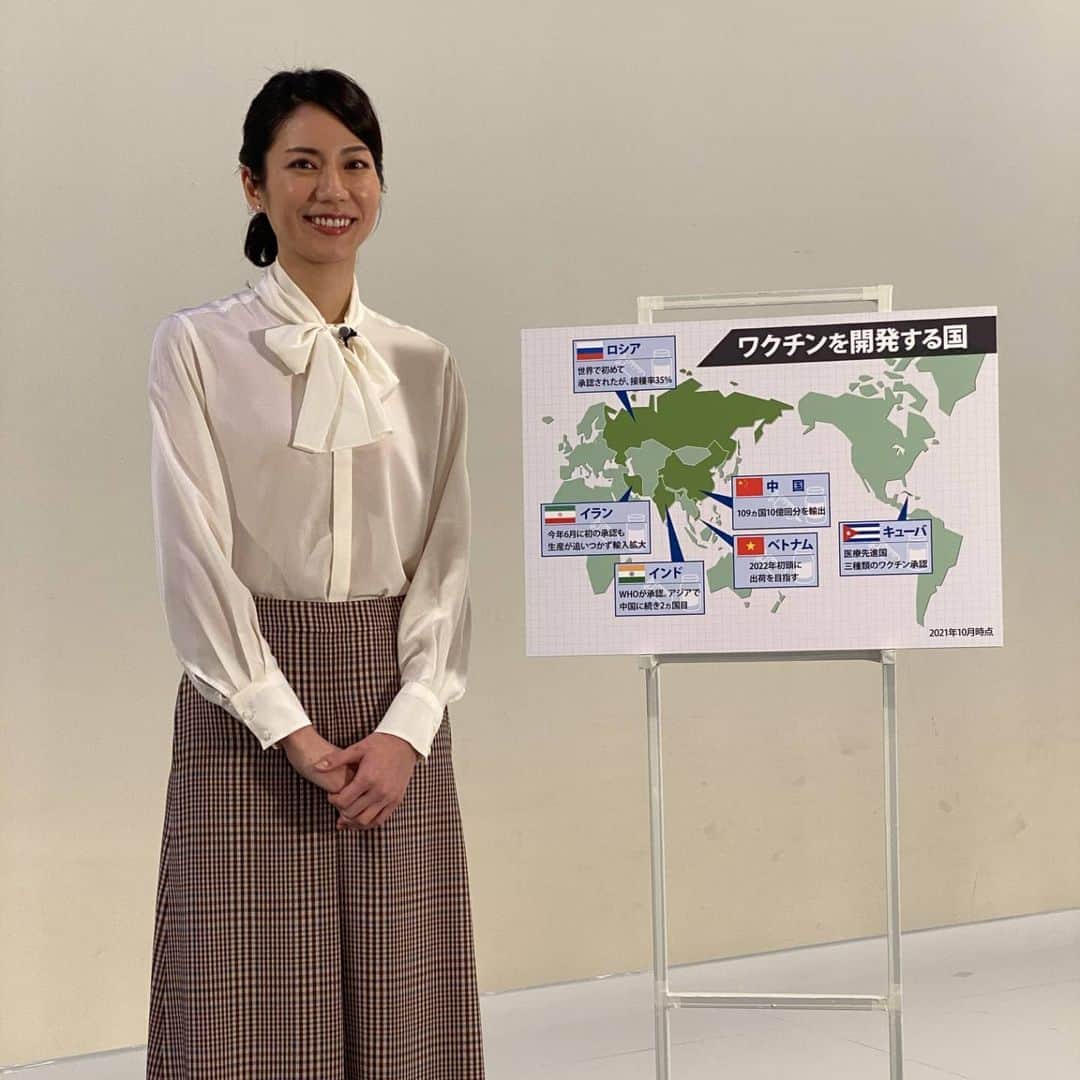 テレビ東京「ガイアの夜明け」さんのインスタグラム写真 - (テレビ東京「ガイアの夜明け」Instagram)「【ガイアの夜明け】 12月17日(金）　夜10時『ワクチンの真実３～独占取材！”国産開発”の全貌～』  世界ではオミクロン株が広がり 日本では３回目のワクチン接種が開始されました。  今回は、新型コロナ向けのワクチンを開発する 大手製薬メーカーからベンチャー企業まで 国内企業全てを取材。 さらには、新型コロナ向けの国産治療薬の開発者を独占密着。 時間を拡大して放送します！  ≪スタジオ≫ スカート#MACKINTOSHLONDON #vendomeaoyama ≪取材≫ #KMバイオ #第一三共 #塩野義製薬 #田辺三菱製薬 #ＶLPセラピューティクス #アンジェス #ぺプチエイド」12月16日 14時53分 - gaia_no_yoake