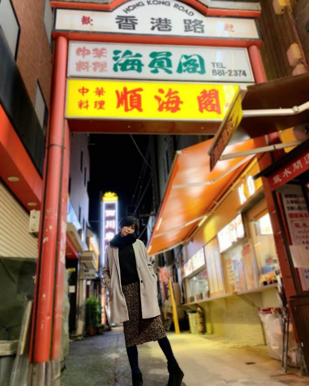 乃亜のインスタグラム：「横浜中華街🍜」