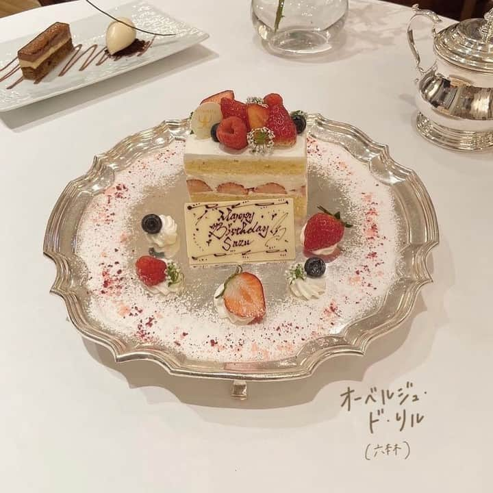 R i R y (リリー)さんのインスタグラム写真 - (R i R y (リリー)Instagram)「『バースデープレート特集🍰』　　  これ保存しておけば友達の誕生日の時迷わない！🤍 めっちゃ可愛いバースデープレート特集🍒 誕生日にこのプレートが出てきたら嬉しすぎますね🙊❤️ ぜひ参考にしてみてください!  ✴︎---------------✴︎---------------✴︎  ▶▶掲載する写真を募集中📸 カワイイ写真が撮れたら、@velle.jp をタグ付けするか、ハッシュタグ #velle_jp をつけて投稿してみてね♪ velle編集部と一緒にカワイイで溢れるvelleを創っていこう😚🤍  ✴︎---------------✴︎---------------✴︎ #theangelave #東京グルメ #東京カフェ #バースデーサプライズ #おしゃカフェ #お洒落 #スイーツ #インスタ映え #映え #フォトジェニック #カフェ部 #スイーツ巡り #分倍河原カフェ #韓国っぽカフェ #東京カフェ巡り #カフェ #カフェ巡り #バースデープレート #韓国ケーキ #誕生日ケーキ #誕生日プレート #バースデーケーキ #カフェ #カフェ巡り #東京カフェ #下北沢カフェ #三軒茶屋カフェ #韓国風カフェ」12月16日 21時00分 - velle.jp