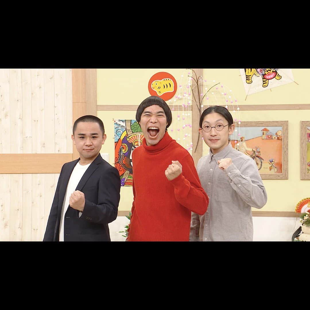 津久井コブシのインスタグラム：「なっ！なっ！なんと！？ おもしろ荘出演決まりました🔥🔥🔥 芸歴2年目ニュートンズです！一生懸命がんばります！！初全国テレビ📺皆さん応援の方よろしくお願いします😭😭😭 年明けの24時半日テレで放送されます！！ #おもしろ荘 #ぐるナイ #日テレ」