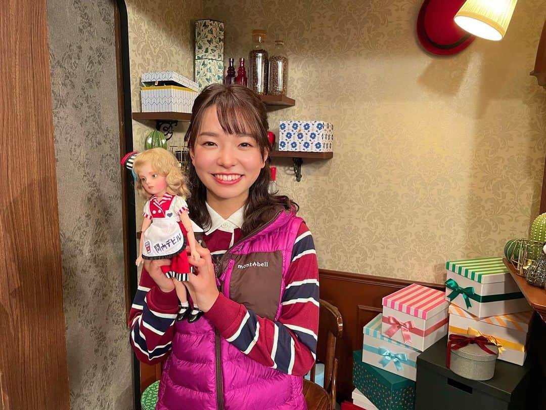 濱村春香のインスタグラム：「. 12/17(金)深夜24:00〜『関内エビル』に出演します✌︎ いつもより素に近いわたしが見られると思います！ のんびりと話しすぎて、収録が終わった後に大丈夫かなぁと心配になりました笑 旬ナビのお知らせもしてきました♨︎ ぜひご覧ください🤗 ⁡ #関内エビル #tvk #私立恵比寿中学 #エビ中 #星名美怜 さん」