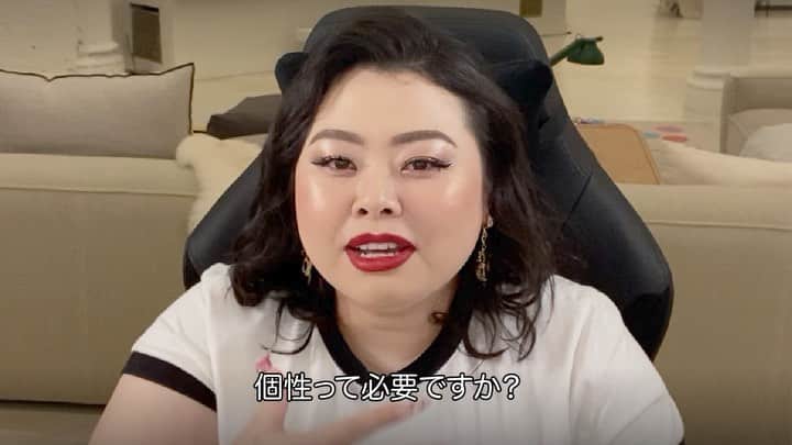 インスパイア・ハイのインスタグラム：「渡辺直美「自分自身が個性。必要じゃないと思っていても溢れ出てしまうこと、それが個性だと思います」  #個性って必要ですか  #InspireHigh  ======================= Inspire Highは、世界中の創造力と自分をつなぐ、10代のためのライブ配信プログラム。普段ふれあう機会の少ないアーティストや起業家、研究者などクリエイティブに生きる大人たちと、答えのない問いについて考え、共有しあいます。  メンバー登録は @inspirehigh_ トップページのリンクから🌐 ⠀  ====================  #インスパイアハイ #inspirehigh #高校生#中学生#中高生#オンライン授業#オンラインスクール #渡辺直美 #watanabenaomi #naomiwatanabe」