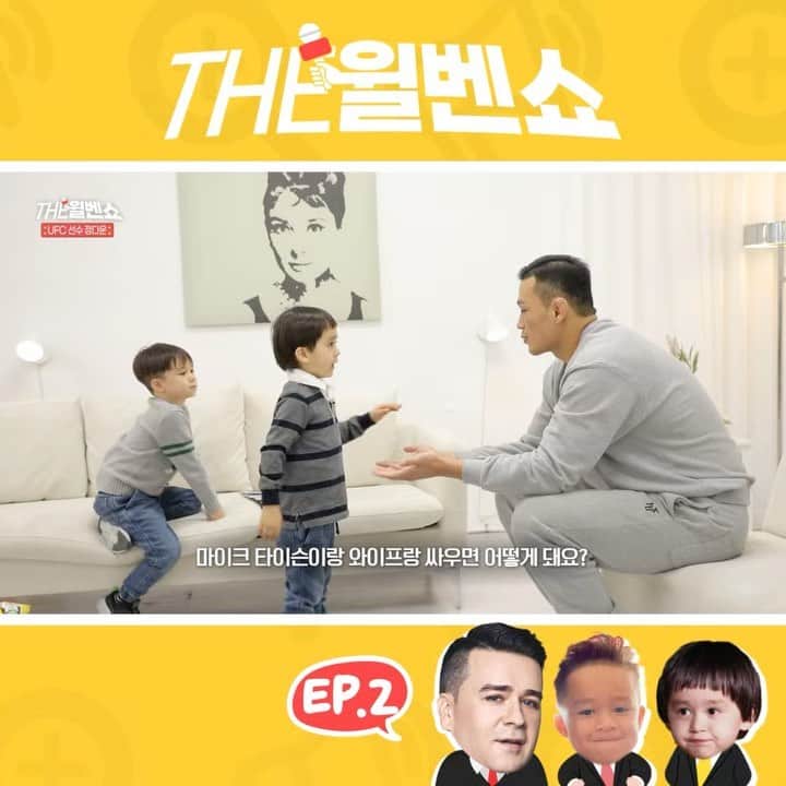 サム・ハミントンのインスタグラム：「오늘 6시에 새로운 업로드. A new upload at 6pm today」