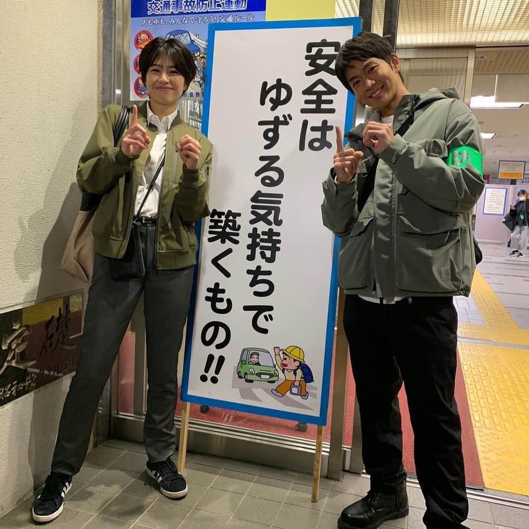 最愛のインスタグラム：「最終話放送まであと10時間🕙  ハンドクリームコンビ、事件解決なるか、、⁉️ ふたりのコンビネーションに注目です😆✨  #最愛ドラマ #tbs #松下洸平 #佐久間由衣 #最終話今夜10時」