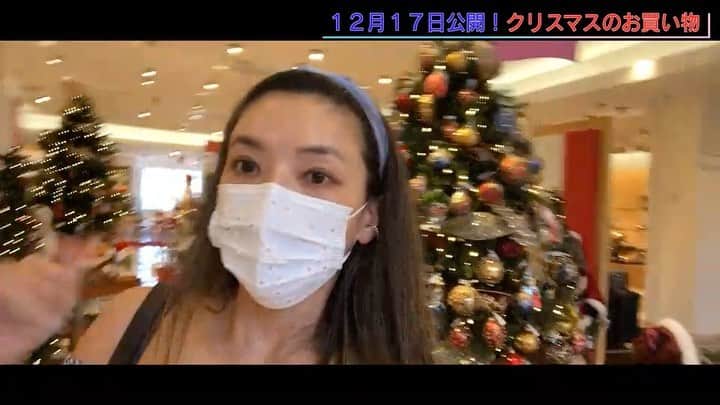和央ようかのインスタグラム