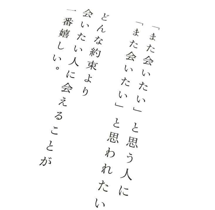 カフカさんのインスタグラム写真 - (カフカInstagram)「⁡ 【お知らせ】 　 書籍『何度も諦めようと思ったけど、やっぱり好きなんだ』が重版になりました。 五刷目になります。 ⁡ 発売から月日が経っていますが、長く愛され、読まれていることに感謝です。 ⁡ 購入して下さった皆様、本当にありがとうございます。 ⁡ この本は先日、重版のお知らせをした、 『人生を変えてしまうほどの恋をした』のひとつ前に出版された本になります。 ⁡ 表紙カバーは女優の深川麻衣さん。 ⁡ この本は恋愛で傷つき、諦められない、忘れられない恋をしている方に少しでも前向きになって欲しいと思い書いた本です。 ⁡ 少しでも読んでみたいと思った方は、 全国書店、またはAmazonにて販売されていますので、ぜひ手に取って見て下さい。 よろしくお願いします。 ⁡ #何度も諦めようと思ったけどやっぱり好きなんだ #本#書籍#読書#本が好きな人と繋がりたい  #深川麻衣　#言葉#ことば#言葉の力 #前向き#気持ち#手書き#心 #幸せ#悩み#不安#人間関係#生き方 #考え方#自分磨き#人生#女子力 #日々#毎日#エッセイ#自己成長#自分らしさ #あなたへのメッセージ」12月17日 19時36分 - kafuka022