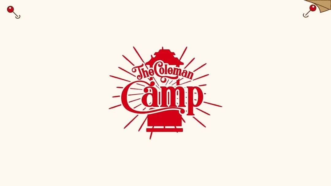 Coleman Japanのインスタグラム：「【📹12月22日公開予定！TCC2021 動画コンテンツ】  コールマン主催キャンプイベント『The Coleman Camp 2021（ザ コールマン キャンプ）』は、皆さまのおかげで先月無事に開催し終了することができました。ありがとうございました🙏  この度は、参加できなかった人も楽しめるように、10本以上の動画にギュッとまとめた動画コンテンツをご用意しました🤩  サイトレイアウト紹介や、食べ残し０レシピ、トークショー、ランタン講習などなど盛りだくさん。コールマン公式YouTubeにて、12月22日より毎日公開予定ですので、お楽しみに！  見逃さない為にも、ぜひチャンネル登録よろしくお願いします！  ▶︎コールマン公式YouTube https://www.youtube.com/user/ColemanJAPANtv  ▶︎The Coleman Camp 2021 https://thecolemancamp.com/  ・  #灯そうColeman #灯そうコールマン #灯そう #Coleman #コールマン #Camp #キャンプ #キャンプイベント #キャンプフェス #Outdoor #アウトドア #TheColemanCamp #ザコールマンキャンプ #TCC #TCC2021 #TheColemanCamp2021 #cocsummermeeting #COC #涸沼自然公園キャンプ場」
