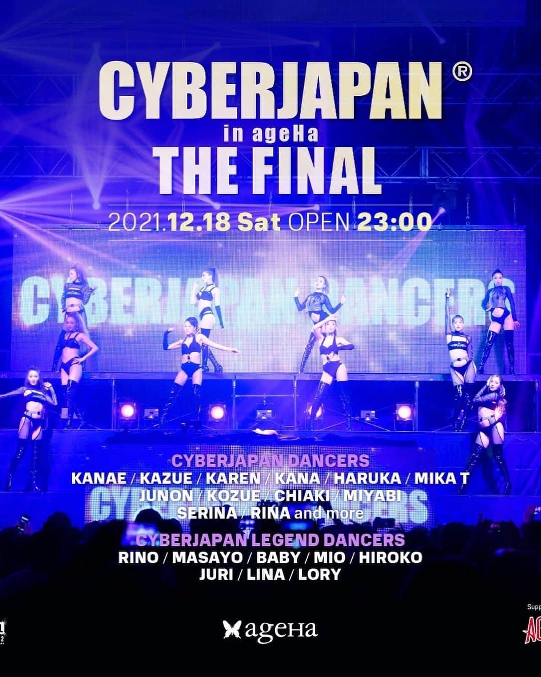 SERINAさんのインスタグラム写真 - (SERINAInstagram)「ついに！明日！！ CYBERJAPAN  in ageHa THE FINAL！！ ⁡ 大好きなagehaに出演するのは 明日で最後です😭 みんな明日は思う存分 一緒に楽しもうね☺️💗✨ ⁡ #cyberjapan#cyberjapandancers#cjd_serina#ageha#bikini」12月17日 20時10分 - necoserina