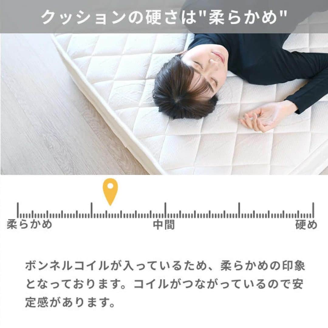 松田蘭さんのインスタグラム写真 - (松田蘭Instagram)「株式会社一生紀(@isseiki_furniture )様の マットレスモデルをさせていただきました🛏🤍  撮影で実際にマットレスで寝転んだのですが、 寝心地良すぎて寝落ち寸前の撮影でした、！ (ちょっと寝てたかもしれない)  ふかふかマットレス😌  サイトにてナチュラルな雰囲気の松田も見てみてください🤍  楽天↓ https://item.rakuten.co.jp/isseiki/c/0000000716/  公式サイト↓ https://www.isseiki.co.jp/  #一生紀 様 #ISSEIKI #マットレス #ベッド #モデル #インテリア #家具」12月17日 22時45分 - ran_mjargtne