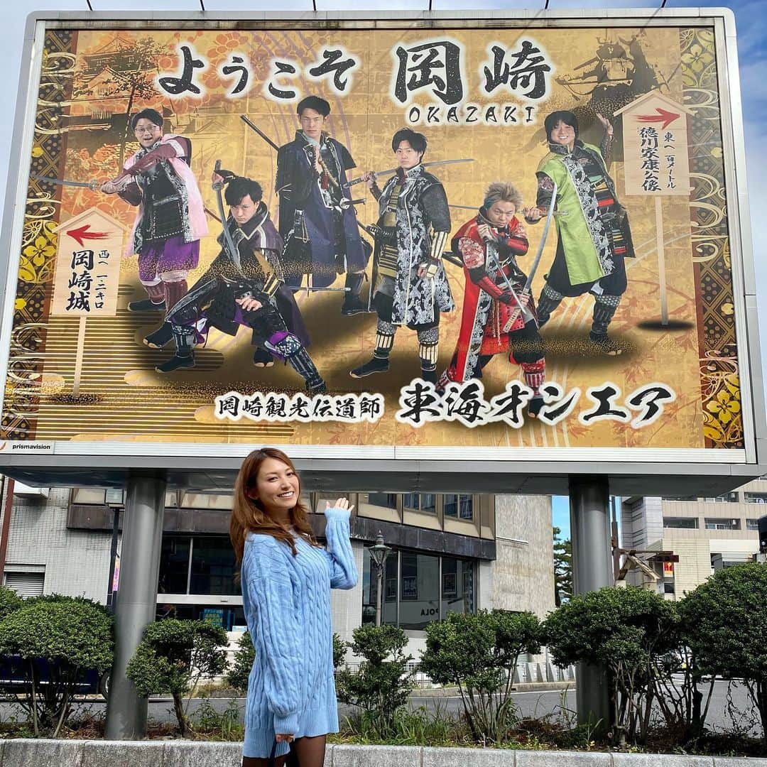 市原彩花のグルメインスタ