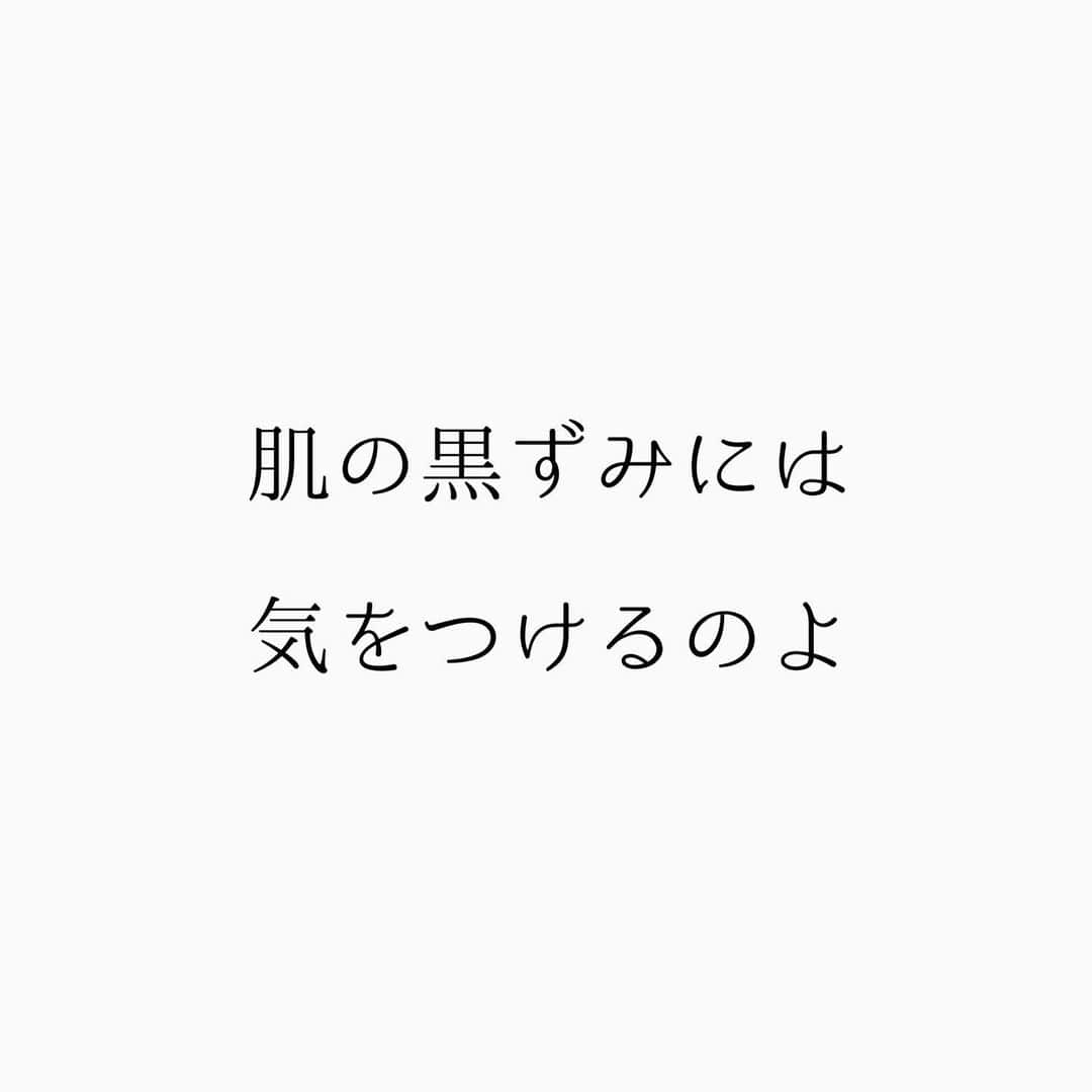 堀ママのインスタグラム