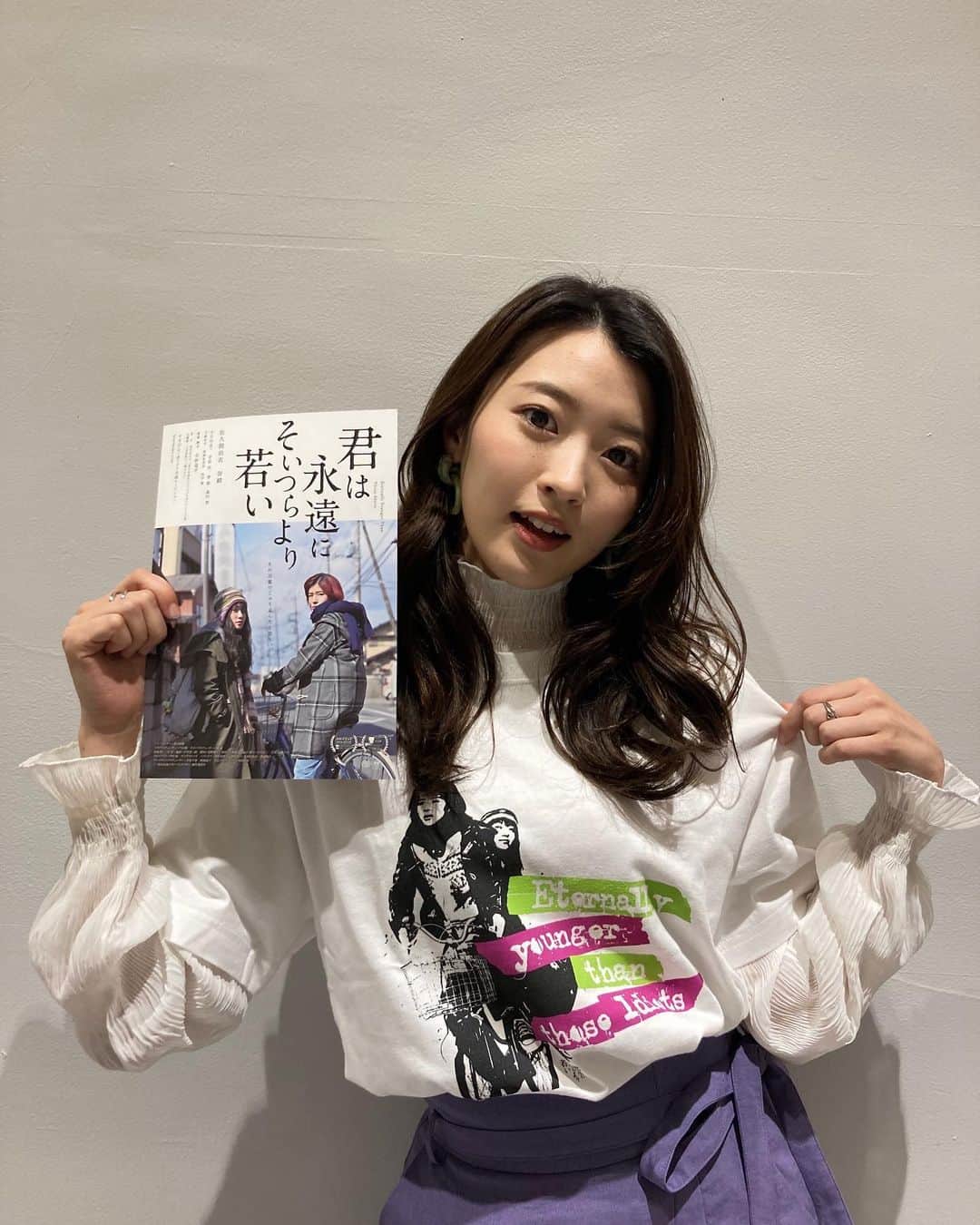 吉永アユリのインスタグラム：「『君は永遠にそいつらより若い』 舞台挨拶ありがとうございました!!!!  監督、アスミのスピンオフ 期待してます💜  ファンの方ともお会い出来て 素敵な時間でした!!!!  またお会いできるのを 楽しみにしてます✨」