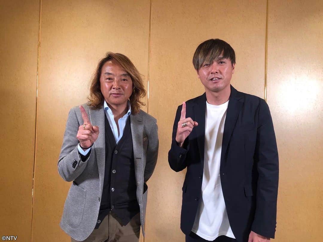 のインスタグラム：「. 明日のシューイチ☝🏻 8時15分頃からはスポーツ🥎🏈  サッカー界のレジェンド👑  ジュビロ磐田の遠藤保仁選手を北澤豪さんが取材⚽️🎤  超貴重👀遠藤選手の神技キックを本人が解説✨ 本人も自画自賛のプレーとは😆❓  磐田での単身赴任生活や42歳で迎える来季の意気込みも💪🏻💪🏻 ヤットさんらしさ満載のインタビューです‼️  #ジュビロ磐田#遠藤保仁 #北澤豪 #シューイチ」