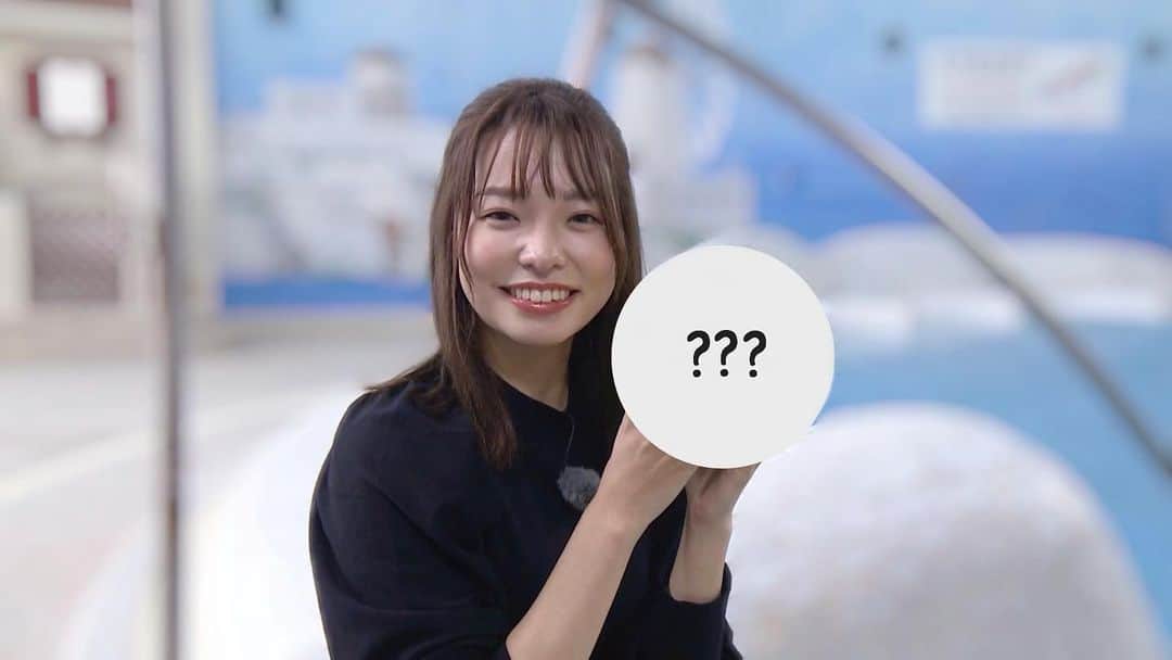 濱村春香のインスタグラム：「. 今回の旬ナビは 箱根・小田原で旬な情報をリサーチ！ ちなみに私は人生初箱根でした♨︎ ⁡ 特別プレゼントもありますよ🎁 ⁡ 明日12/19(日)朝9時〜 再放送12/20(月)朝10時〜 ぜひご覧ください！ ⁡ #かながわ旬菜ナビ #旬ナビ #JA #JA神奈川グループ #テレビ神奈川 #tvk #montbell #衣装提供」