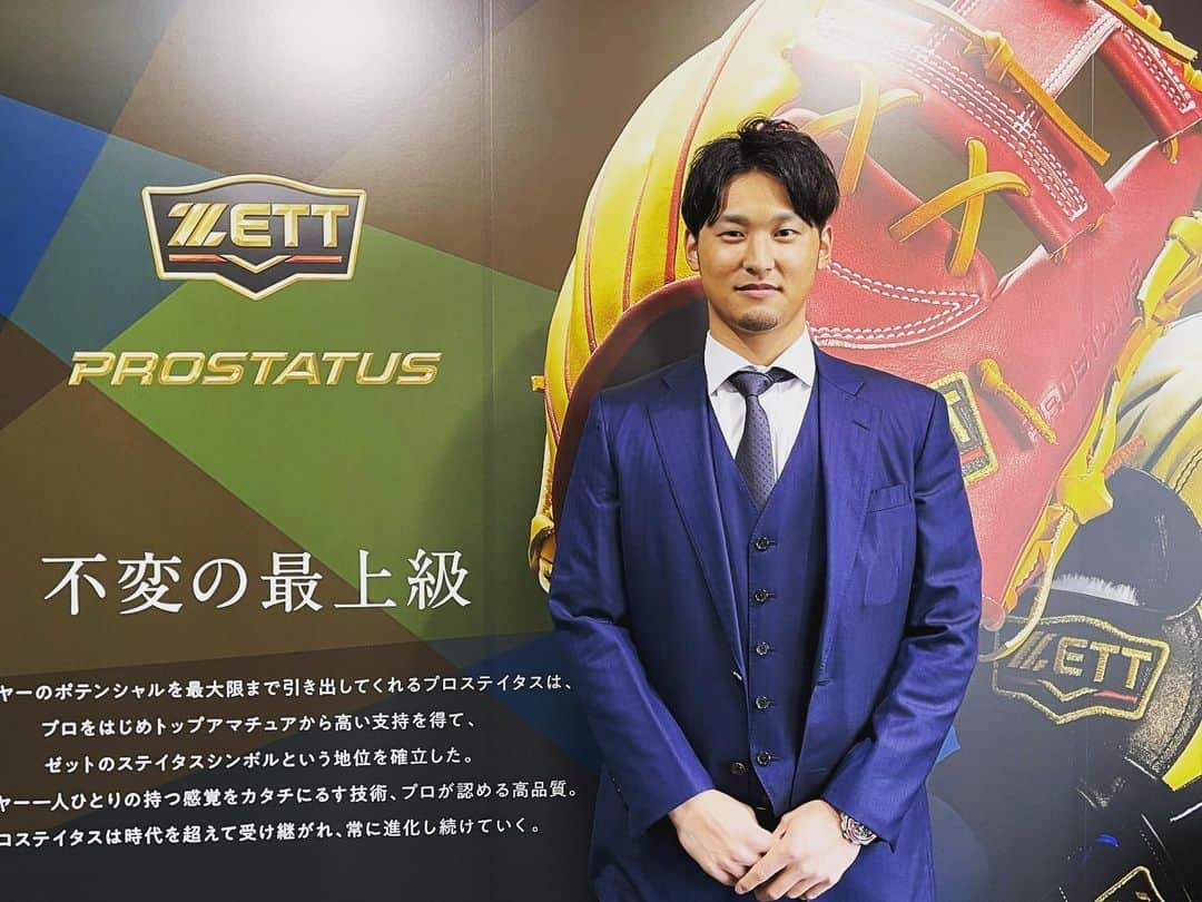 吉川尚輝のインスタグラム：「先日、いつもお世話になっているZETT本社に挨拶行ってきました！  すごくいい時間を過ごせました🔥 来年もZETTの道具でいいプレーできるように頑張ります。  #ZETT #一年間ありがとうございました #野球用品はZETT」