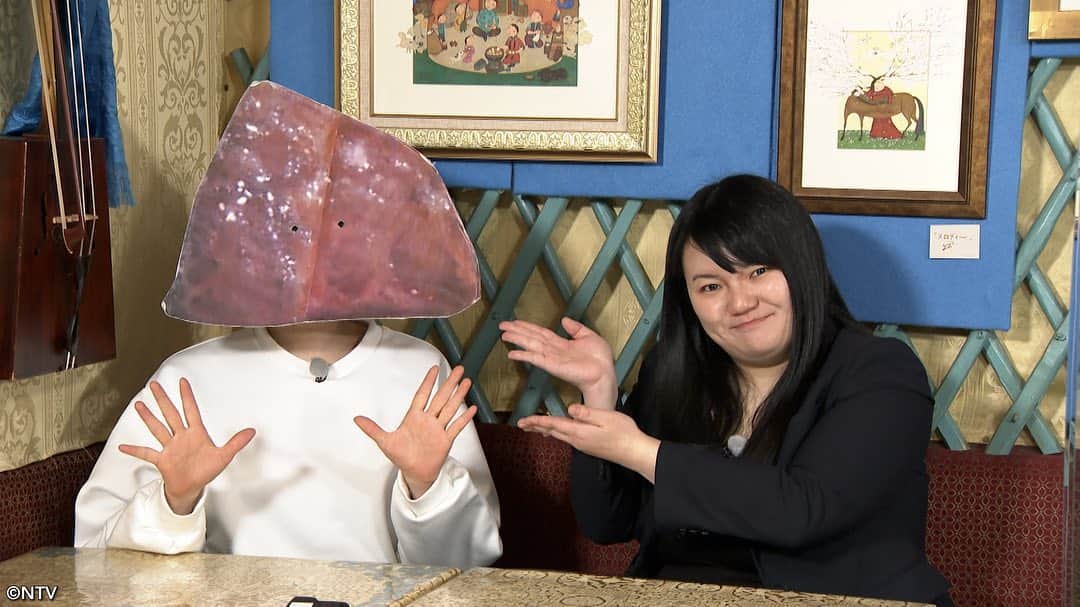 日本テレビ系『シューイチ』さんのインスタグラム写真 - (日本テレビ系『シューイチ』Instagram)「. 8時45分頃からはプレミアム✨  名前は１ミリも知らないけど絶品な世界のミリ知ら飯🌏🍽 今回はTHE W優勝👑 余韻冷めやらぬ翌日にオダウエダがロケ参戦👊🏻  大久保佳代子さん&黒沢かずこさんが🎄 先輩女性芸人として大喜利のお手本を見せつける😁  慣れないロケ&食リポ&先輩の圧⁉️に果たして👀❓  #シューイチプレミアム #大久保佳代子#黒沢かずこ #THEW#オダウエダ #シューイチ」12月18日 20時33分 - shu1tv