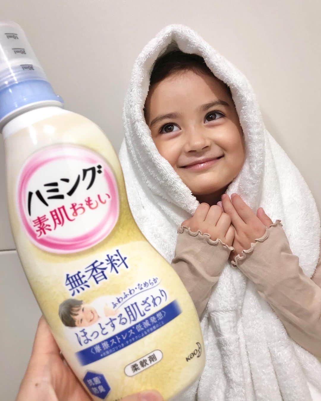 舟橋菜々のインスタグラム