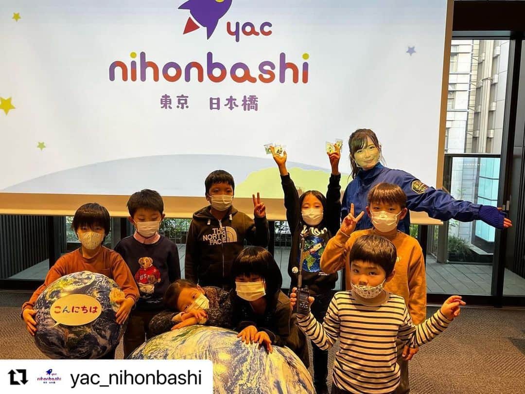 榎本麗美のインスタグラム