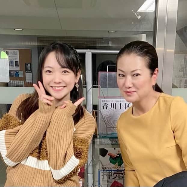 岡安弥生のインスタグラム