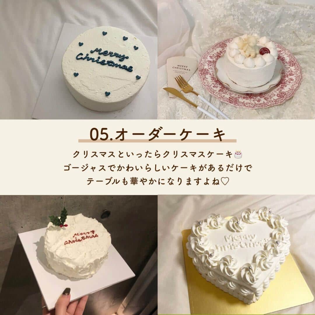 SUCLEさんのインスタグラム写真 - (SUCLEInstagram)「#おうちクリスマス で食べるディナー はもう決まった？🎄🍽 今回はおしゃれなバルで出てくるような、 簡単メニューをご紹介！  01.ブッラータ カルディで¥656で購入可能なブッラータチーズは、 フルーツやトマトと相性抜群🍑 まん丸の見た目も愛らしくて見栄えも🙆🏻‍♀️  02.カナッペ 市販のクラッカーに好きな具材を載せるだけ♥ 片手で食べられて、しょっぱいアレンジも甘いアレンジも おいしく楽しめちゃう！🧀  03.ブルスケッタ カットしたフランスパンの上に もりもりトッピング🥖 お腹にたまるのでバランスも◎  04.ローストチキン クリスマスといえば骨つきの大きなチキン…！ 味付けも照り焼きや塩胡椒などレパートリー豊富🍗  05.オーダーケーキ クリスマスにこそ食べたいケーキは 事前にオーダーして好きなデザインを選びたいですよね🎂  06.クリスピークリームドーナツ クリスマス限定のサンタやくまのお顔のドーナツ！🍩 かわいすぎて食べるのがもったいない〜〜！  07.クリスマスリースサラダ リース風に盛り付けてクリスマスムードたっぷりに 盛り付ければ、テーブルの彩りもアップ🥗  #クリスマスおうちカフェ #クリスマスディナー #おうちクリスマスディナー  #クリスピークリームドーナツ」12月18日 19時00分 - sucle_