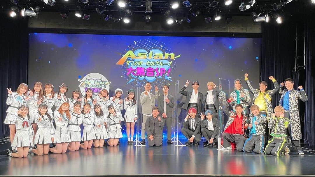 石橋遼大（四千頭身）のインスタグラム