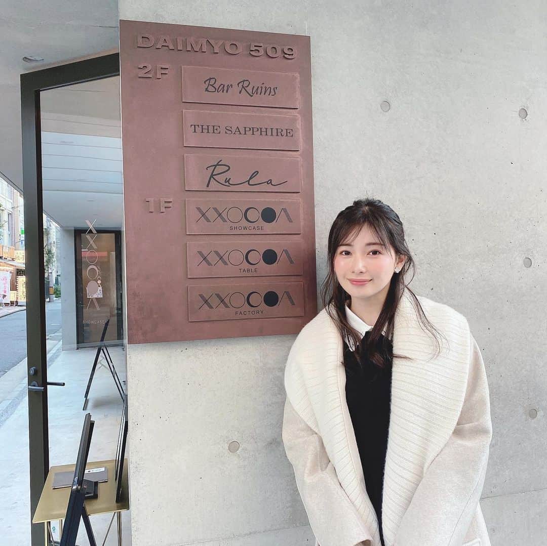 早田悠里子さんのインスタグラム写真 - (早田悠里子Instagram)「福岡のおすすめカフェ🍰♡  @xxocoa_2020  とにかくおしゃれ♡大人の味🍫 お酒もあるチョコレート屋さんのカフェ🍾 @oyatuya.u  友達とゆっくり落ち着いておしゃべりしたいならココ♡ 写真は洋梨のパフェ🥰 @panyanopettan  これは友達が教えてくれた🥺💓 福岡名物のにわか面のパンたち🥐可愛い💕今度行ってみたい✨  #福岡カフェ #天神カフェ #大名カフェ #薬院カフェ #スイーツ女子 #チョコレート好き #パン屋ぺったん #xxocoa #oyatuyau #foxey」12月18日 19時59分 - yurikohayata