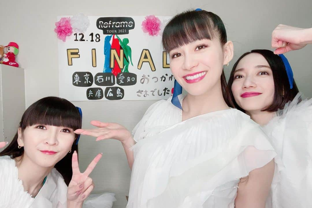 Perfumeさんのインスタグラム写真 - (PerfumeInstagram)「#ReframeTour2021 広島での最終公演、無事に終了いたしました！！！ いろんなことがあった過去も全て肯定して、未来へ。 これから先の未来もみなさんと一緒に紡いでいけますように✨ ありがとうございました！！！  Just finished #ReframeTour2021 in Hiroshima- Thank you to everyone who came too see us on the stage! Hope we can continue to create a new history with you✨  #prfm」12月19日 1時35分 - prfm_official