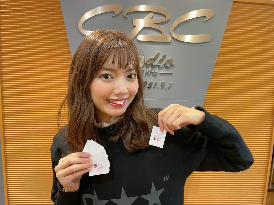 加藤里奈（カトリーナ）のインスタグラム