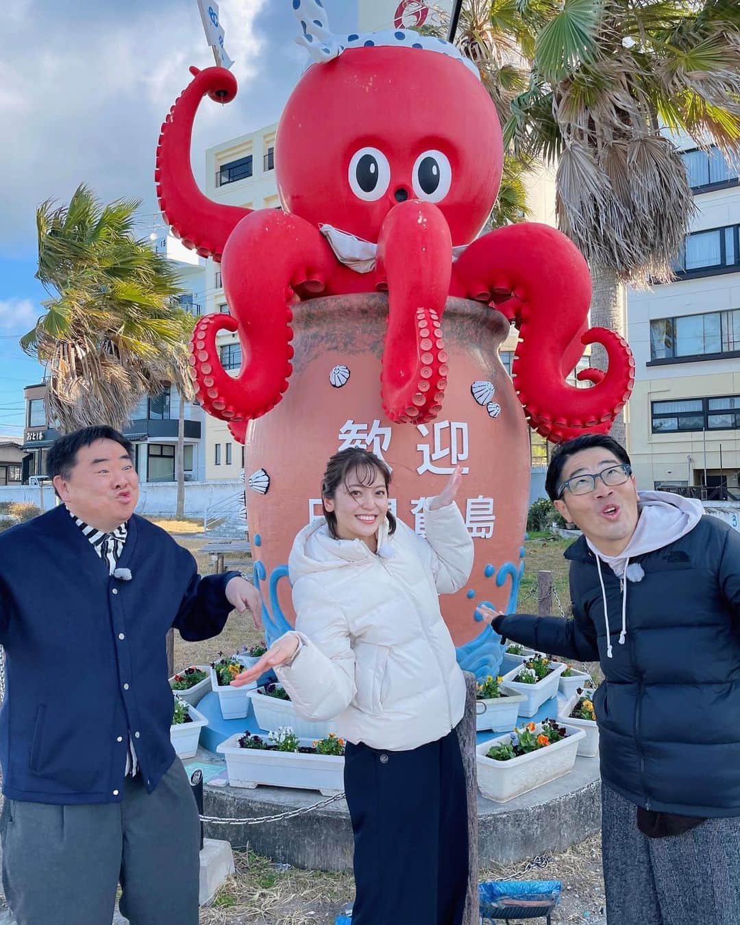 のインスタグラム：「. #タイチサン！ 冬の日間賀島も最高でした🐙✨  #ドラングドラゴン さん #東海テレビ #アナウンサー #森夏美」