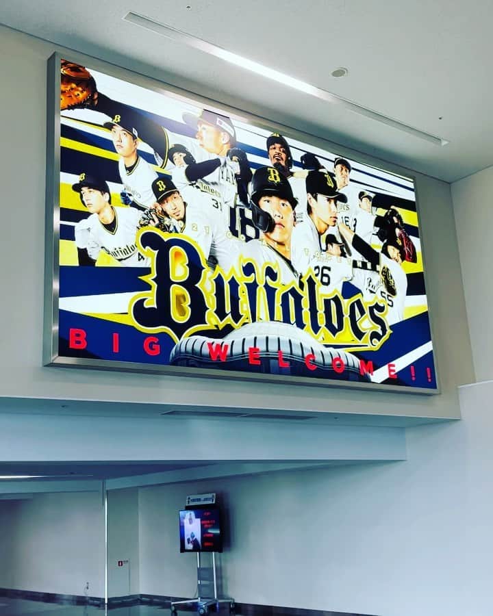 金村義明のグルメインスタ