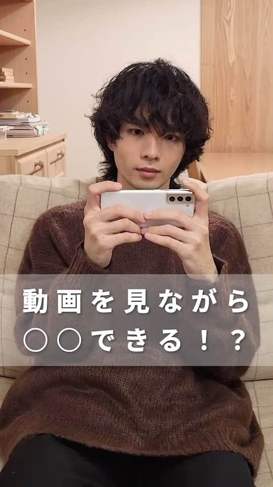 Galaxy Mobile Japanのインスタグラム