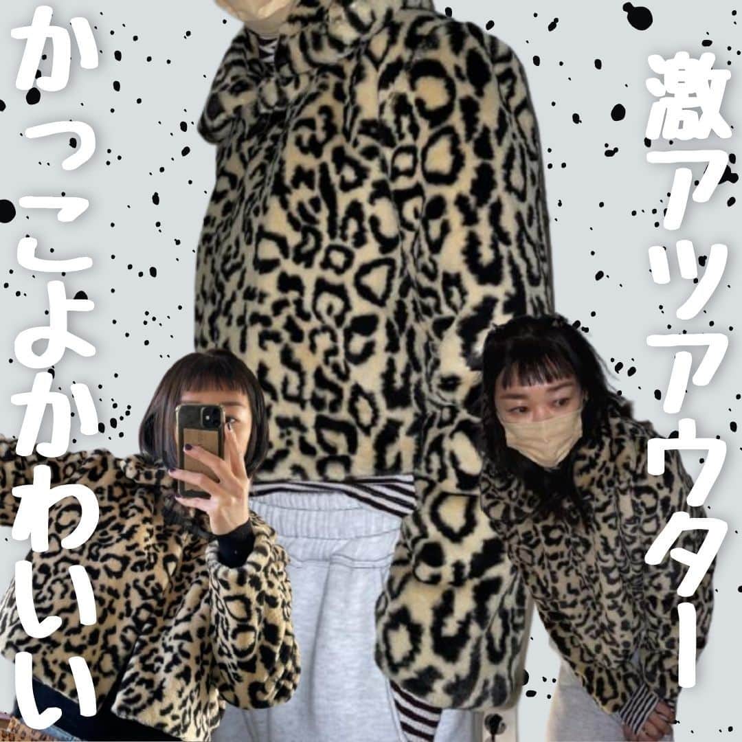 3rd Spring Official Instagramのインスタグラム：「. 【9hope】 leo crop fur jk . レオパード柄がかっこいよかわいい！ クロップ丈でトレンド感も抜群！！ これからの時期に絶対に欲しい激アツアウターアイテムです✨ . . . 🌈color：ワンカラー ✨price：¥7,680 🔎：9ho-21j-017 . サイトやSNSで掲載させていただくお写真募集中📸 3rdspringのアイテムでコーデを撮ったら、 ハッシュタグ→#3rdspring を付けて投稿 忘れずに➡️@3rdspring_official  3rd Spring(サードスプリング)は旬な韓国ブランドを一気にチェックできるサイト👖」