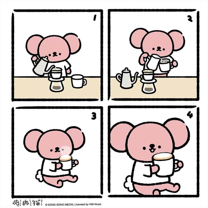 爽爽貓 by SECONDのインスタグラム：「陪你喝一杯暖暖的  #爽爽貓 #SONGSONGMEOW #ソウソウネコ  #凹凹熊 #ĀooĀooBEAR #くまのあうちゃん  #bySECOND #wuchengan #咖啡 #拿鐵 #拉花」