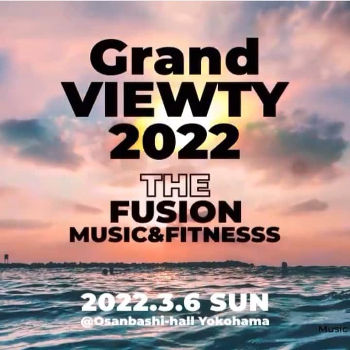 DJ mariennuのインスタグラム：「2022/3/6 いよいよ開催です♡ 【Grand VIEWTY 延期開催日が決定！イベント名も新たに再度券売開始】 2021年9月にコロナウィルの感染拡大により延期となったライフスタイルイベント『Grand VIEWTY』の延期開催が決定！ 延期開催日は2022年3月6日(日)。イベント名も新たに『Grand VIEWTY 2022』とし、12月10日(金) 正午より先行一般チケットが販売開始となります。 今後発売される前売りチケットに比べ各種 ¥1,000 OFF で購入できるお得なチケットなので要チェック。  今年のテーマは『MUSIC & FITNESS』。 実力派DJ陣と豪華なフィットネス&YOGAトレーナーの面々がコラボする1日限りのスペシャルプログラムが横浜・大さん橋ホールで楽しめます。  前回(2020年)のGrand VIEWTYは新型コロナウィルスが取り巻く状況を考え、新しい音楽LIVEの形として車の中から音楽LIVEを楽しめるDrive in Concertを開催。 本年はDJ＋フィットネスをメインコンテンツに、DJが選曲するダンスミュージックとフィットネスをワンパッケージで楽しむことができる一体感のある新感覚のイベントを提供します。  その他にも福田萌子と走るジョギングプログラムや、ホール屋外での無料ヨガプログラムが受けられるなどコンテンツが盛りだくさん。 随時更新されるイベントオフィシャルサイトをぜひチェック！  大さん橋ホールから望む横浜湾の絶景と共に、アクティブに身体を動かす1日にしましょう！  -EVENT Information- イベント名：Grand VIEWTY 2021 THE FISION - MUSIC & FITNESS - 開催日程：2022年3月6日(日) 開催場所：大さん橋ホール（横浜）https://osanbashi.jp/use/ 出演： フィットネストレーナー・福田萌子 / RISA / TAKARA YOGAインストラクター・Juri Edwards DJ・DJ Emma / 野崎良太(Jazztronik) / DJ HASEBE / DJ KAWASAKI / DJ KRO(Chilly Source) / DJ AMIGA / DJ mariennu タイムテーブル：オフィシャルサイトにて発表済み イベントオフィシャルサイト：http://www.grandviewty.com/  ●先行一般チケット販売：2021年12月10日(金) 正午から (今後発売される「前売りチケット」に比べ各種¥1,000 OFF で購入できるお得なチケットです。) お申し込みはこちらから： チケットサイト(ローソンチケット)：https://l-tike.com/grandviewty2022/  券種： 一般チケット：¥6,000 IGNITE YOGAチケット：¥3,000 一般＋IGNITE YOGAチケット：¥9,000 一般＋ジョギングチケット：¥7,500  枚数制限：お一人様2枚まで ※未就学児のみでの入場不可。３歳以上要チケット ※客席を含む会場の映像・写真が公開されることがあります。予めご理解の上、ご来場ください。 ※ 開場/開演時間は変更になる可能性がございますので、ご注意ください。 ※ 出演メンバーは予告なく変更になる場合があります。予めご了承ください。  @moekofukuda @jurikooo @risapilates @takara_training @djemma_nitelistmusic @ryota_nozaki @oldnick @djkawasaki @djamiga @djkrotokyo @mariennu1202 @grandviewty_official #grandviewty #grandviewty2022 #music #DJ #fitness #yoga #yokohama #osanbashi #minatomirai #live #グランビューティー #グランビューティー2022 #ミュージックアンドフィットネス #音楽 #フィットネス #ヨガ #ウェルネス #ジョギング #横浜 #大さん橋 #大さん橋ホール #みなとみらい #フェス #ライブ #音楽」