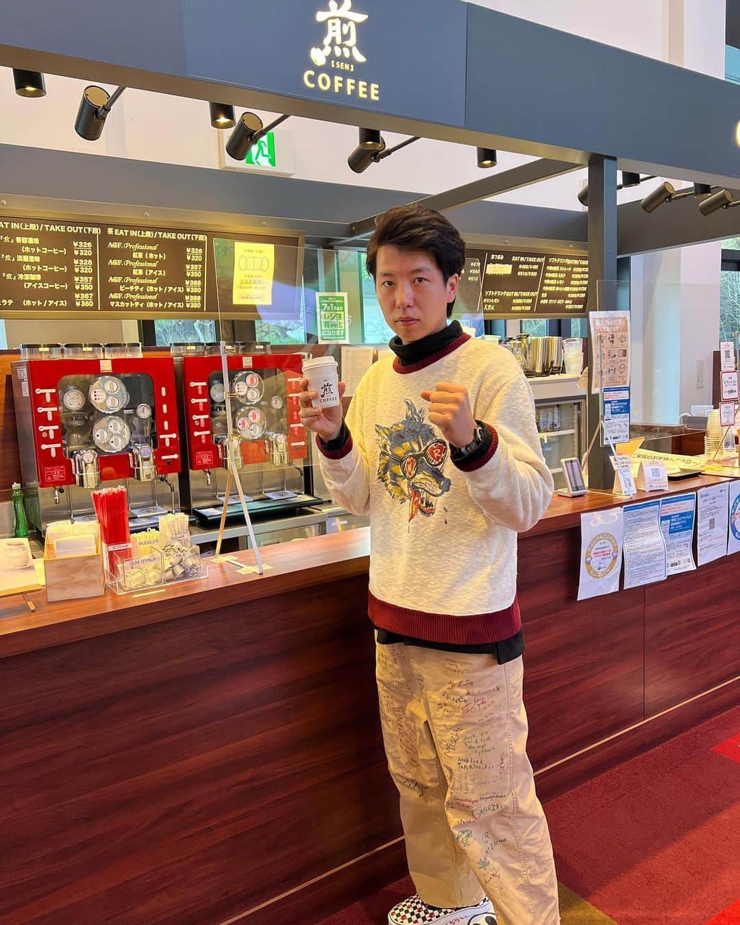 のインスタグラム：「@tsujiclassic   森ノ宮の合間にWWホールの煎カフェめっちゃ美味い！レッツアメリカン！  #煎カフェ #PR #よしアド」