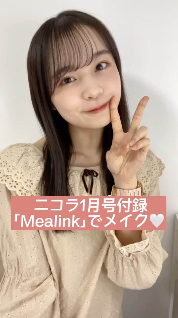 林芽亜里のインスタグラム