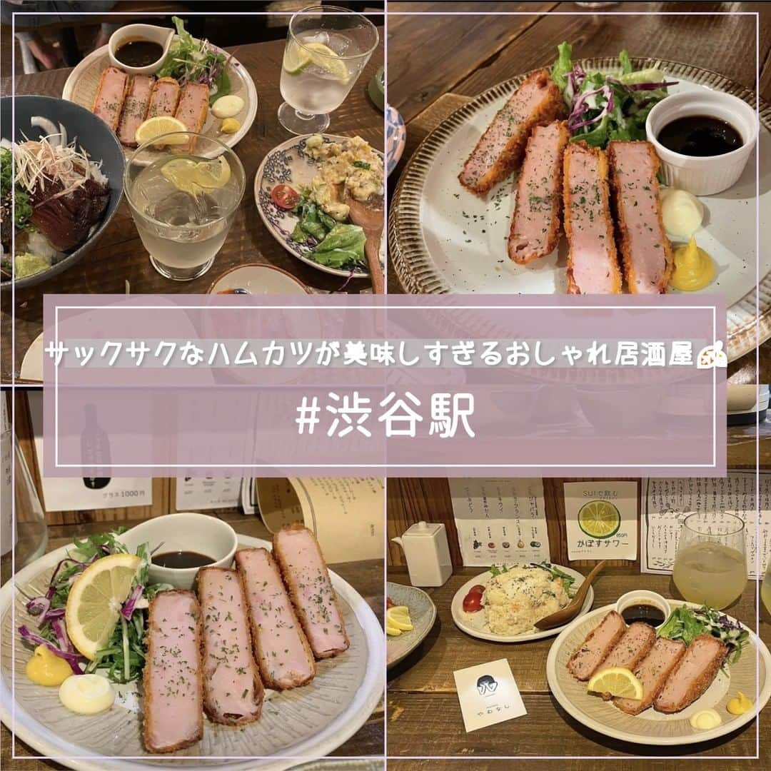 ピコフードのインスタグラム